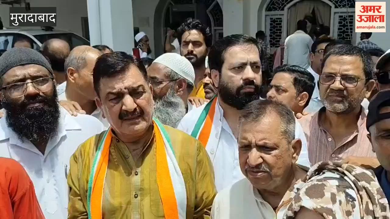 Congress Stages Protest Against Rape of Student from Mahoba