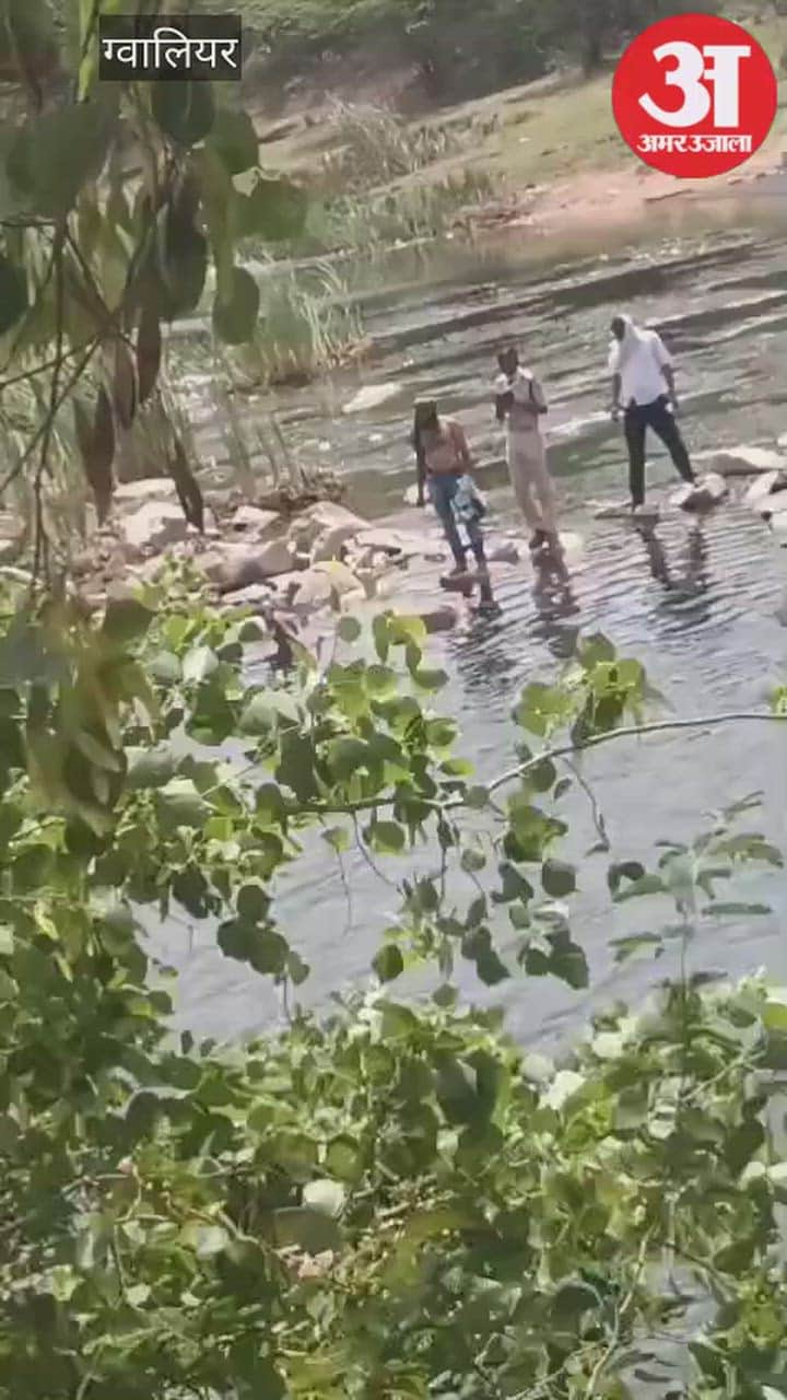 Bodies of two friends found in Tighra Dam; they had left home two days ago for a walk