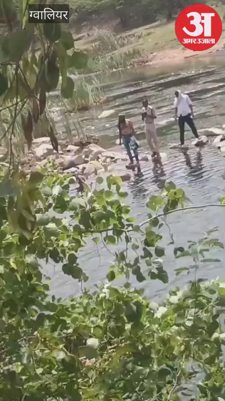 Bodies of two friends found in Tighra Dam; they had left home two days ago for a walk