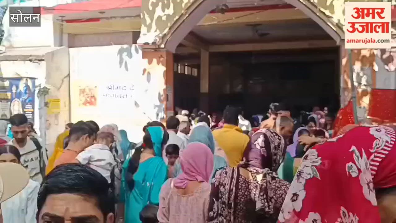 Solan: Crowds of devotees throng Nalagarh for the second Mangal fair