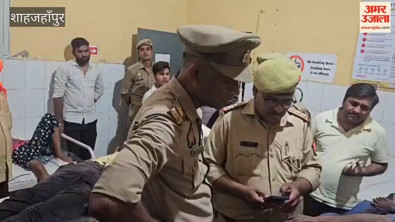 Youth Injured in Shooting Under Suspicious Circumstances in Shahjahanpur