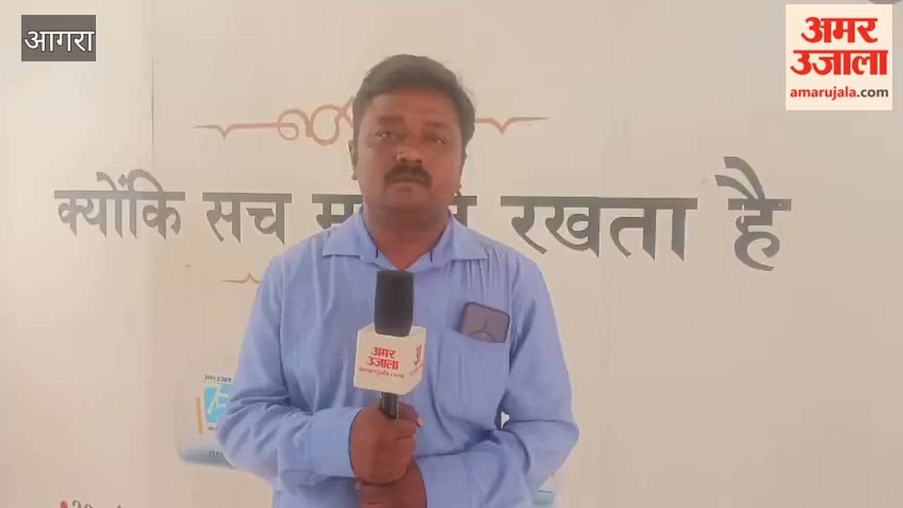 Woman Harassed on Busy Road in Agra, Husband Assaulted After Protest