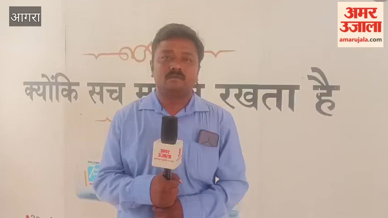 Woman Harassed on Busy Road in Agra, Husband Assaulted After Protest