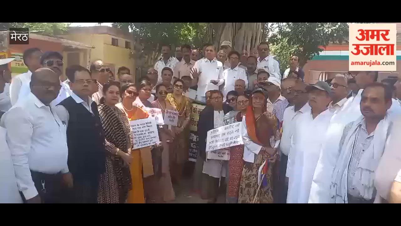 Meerut: Jain Community Protests at Collectorate, Demands Safety Measures for Saints