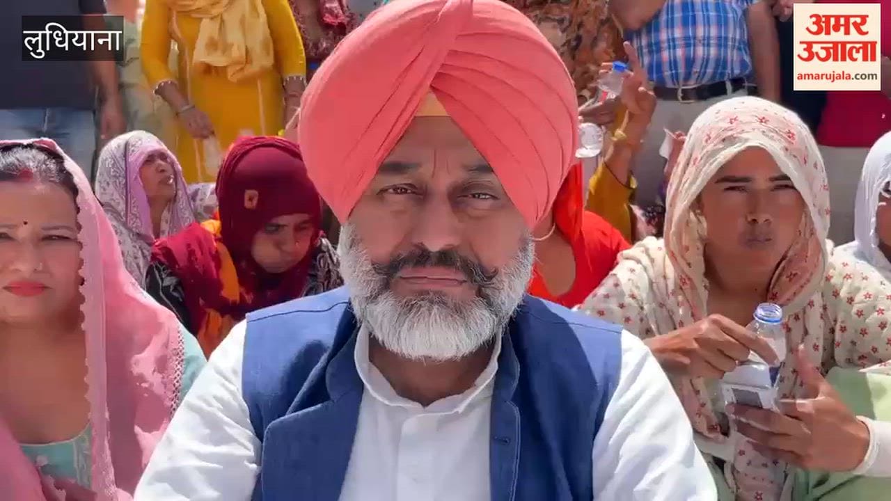 In Khanna, former Minister Gurkirat Kotli leveled allegations against the government.