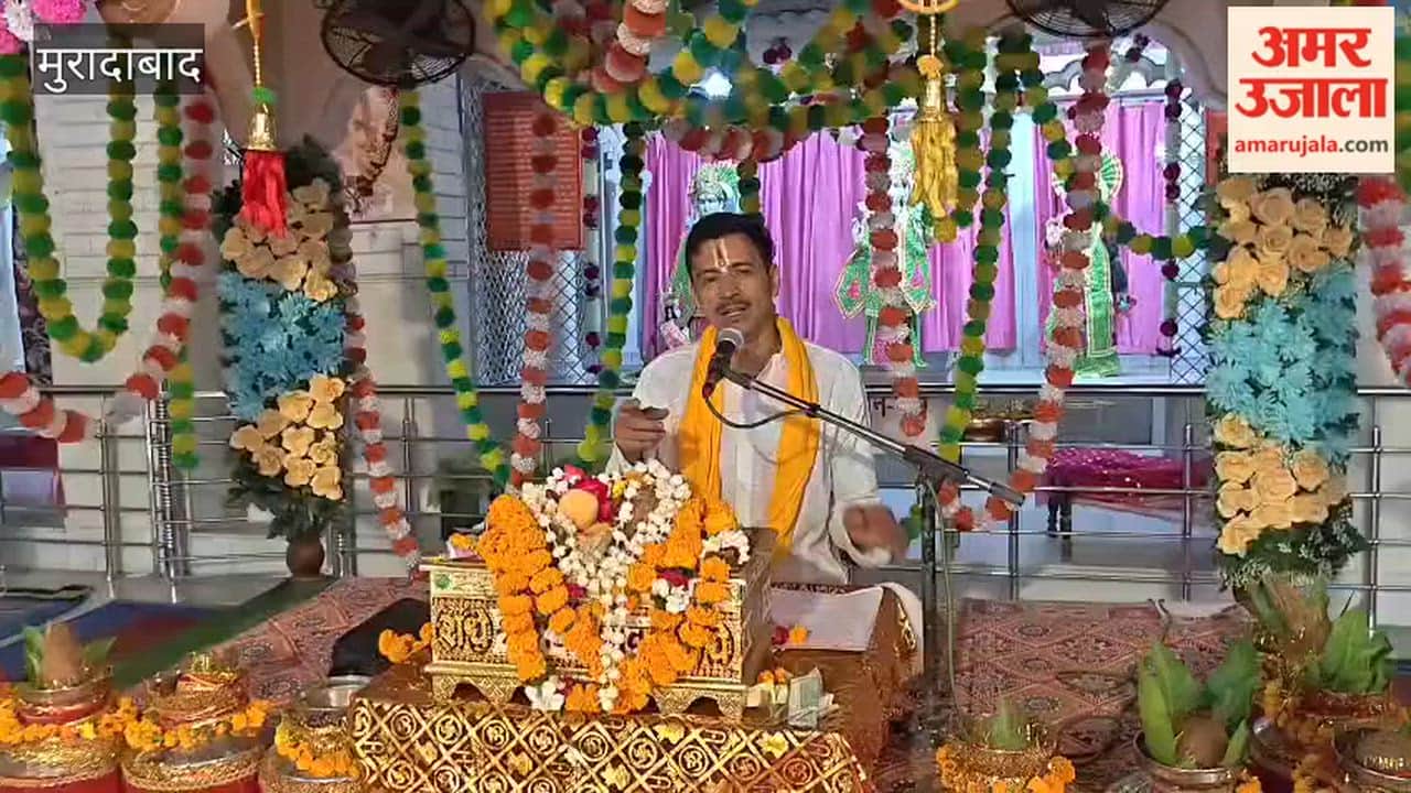 Srimad Bhagavat Katha Held at Durga Bhawan in Budh Bazar; Devotees Flock in Large Numbers
