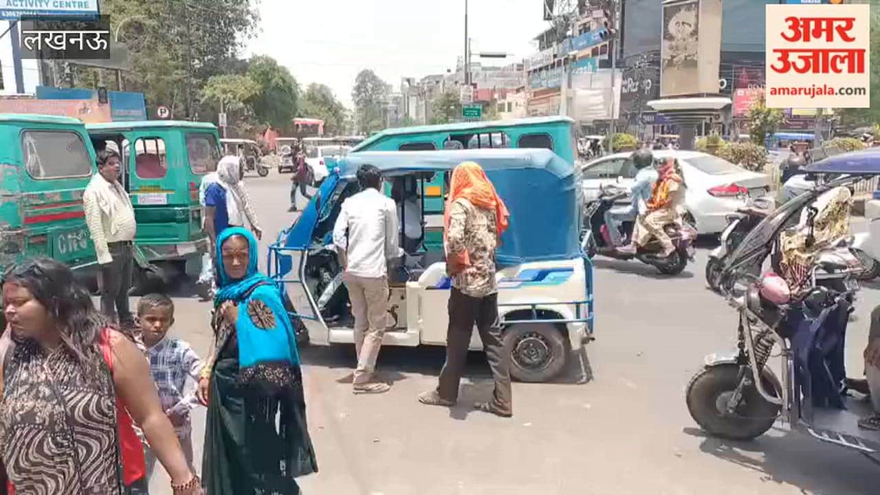लखनऊ में आंधी-तूफान के बाद भी नहीं मिली राहत, गर्मी से लोग बेहाल