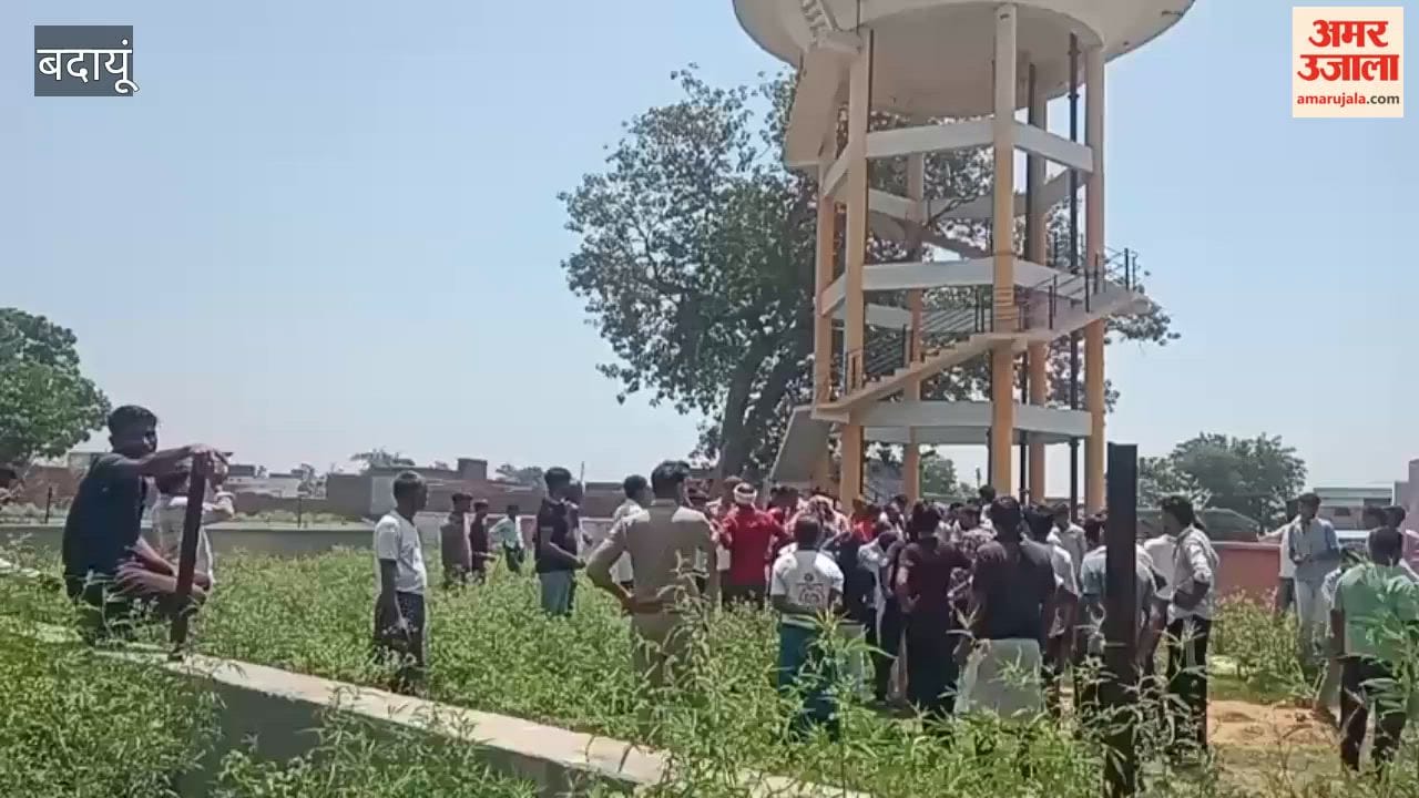 Teenager Climbs Water Tank over Property Dispute in Budaun