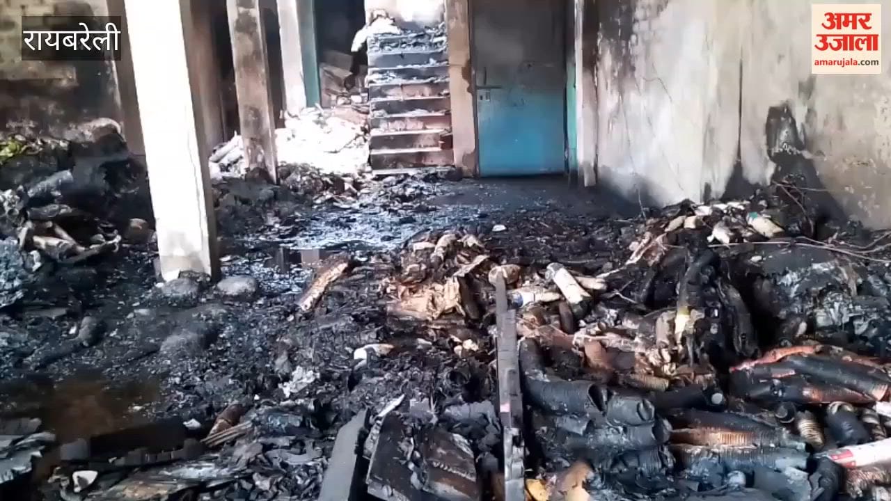 रायबरेली में बिजली की शॉर्ट सर्किट से धधका गोदाम, 50 लाख का सामान राख