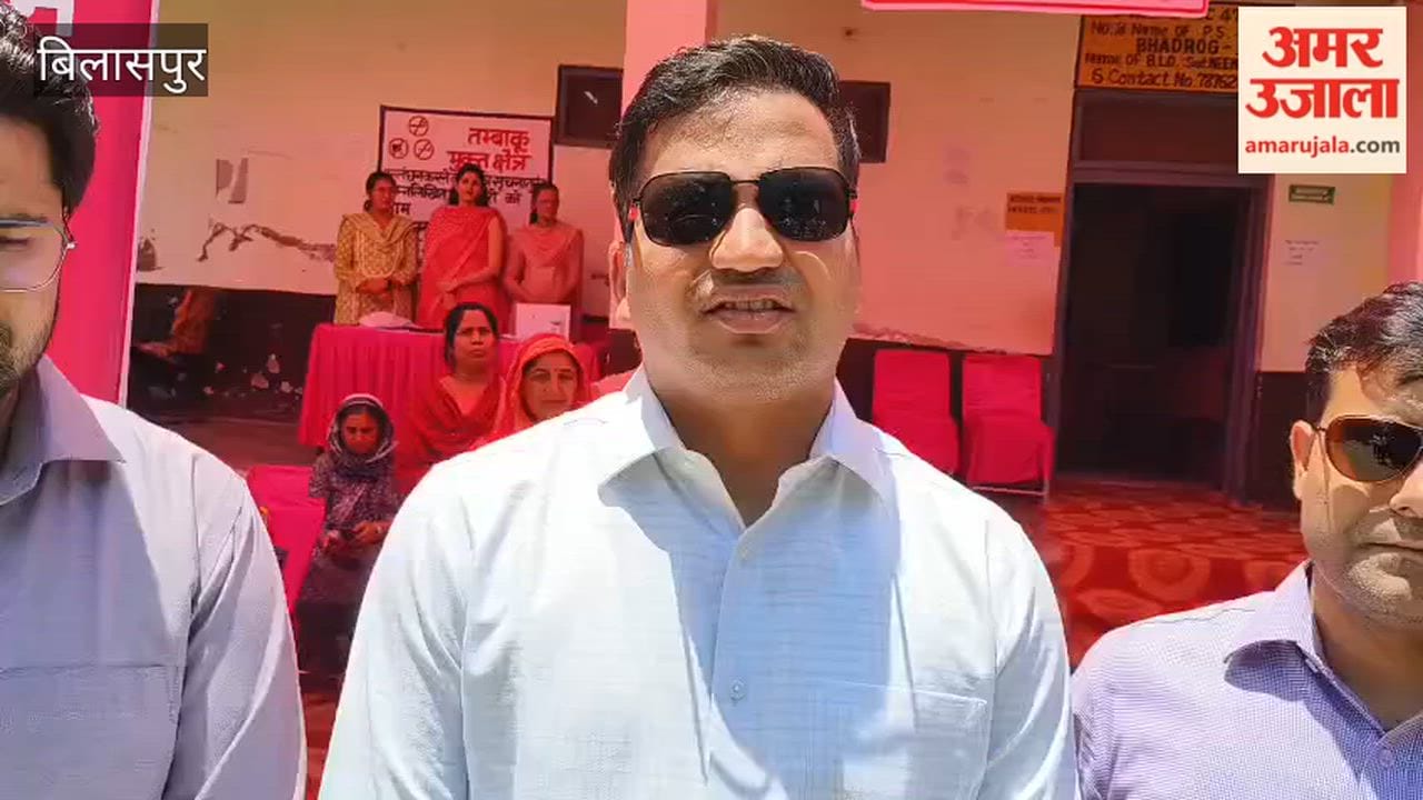 Video: Panchayat Elections in Bilaspur Peaceful; 39% Voter Turnout by 11 AM