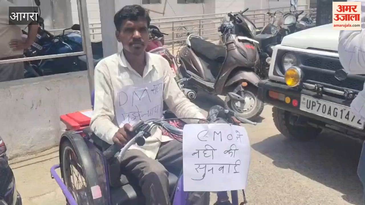 Disabled Youth Stages Unique Protest at Agra District Headquarters