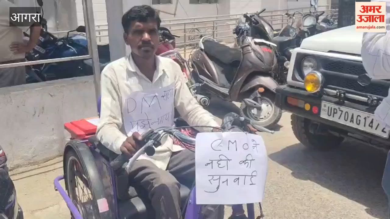Disabled Youth Stages Unique Protest at Agra District Headquarters