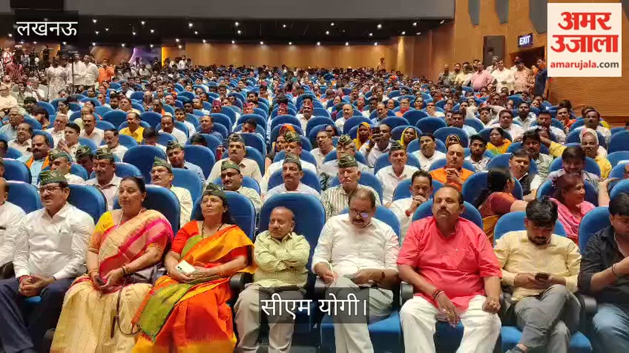 Video: सीएम योगी बोले- सपा सरकार में बिजली नहीं आती थी, तार पर कपड़े सुखाए जाते थे