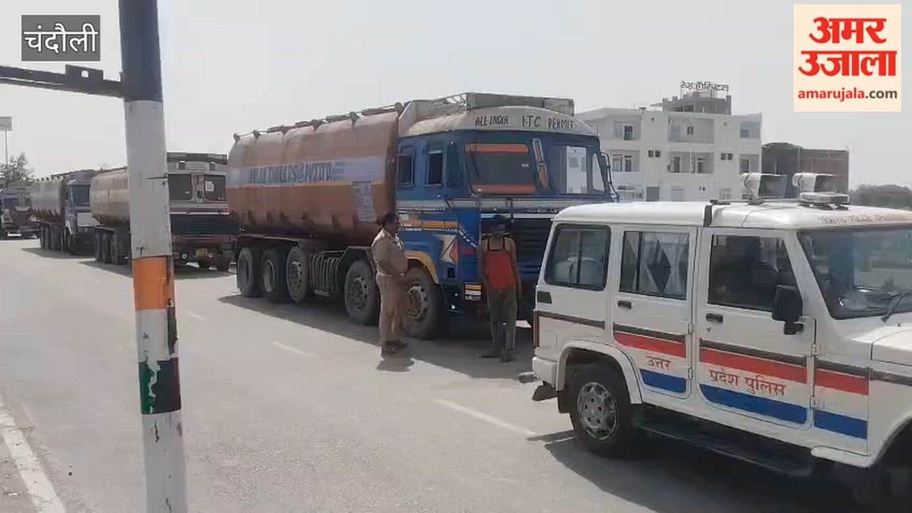 535 Vehicles Fined for Traffic Violations 11 Lakh in Penalties