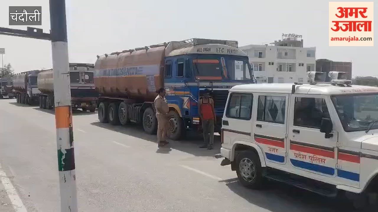 535 Vehicles Fined for Traffic Violations 11 Lakh in Penalties