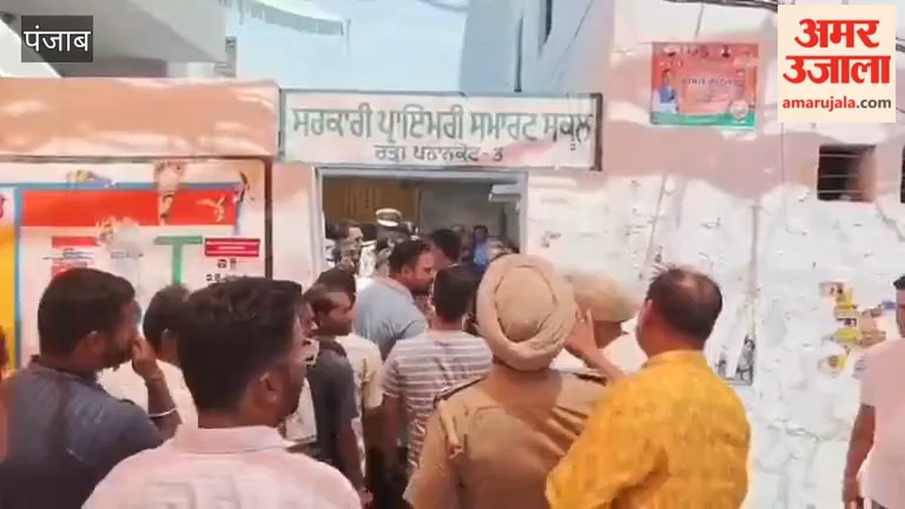 Clash between Congress and BJP workers at Booth Number 2 in Pathankot.