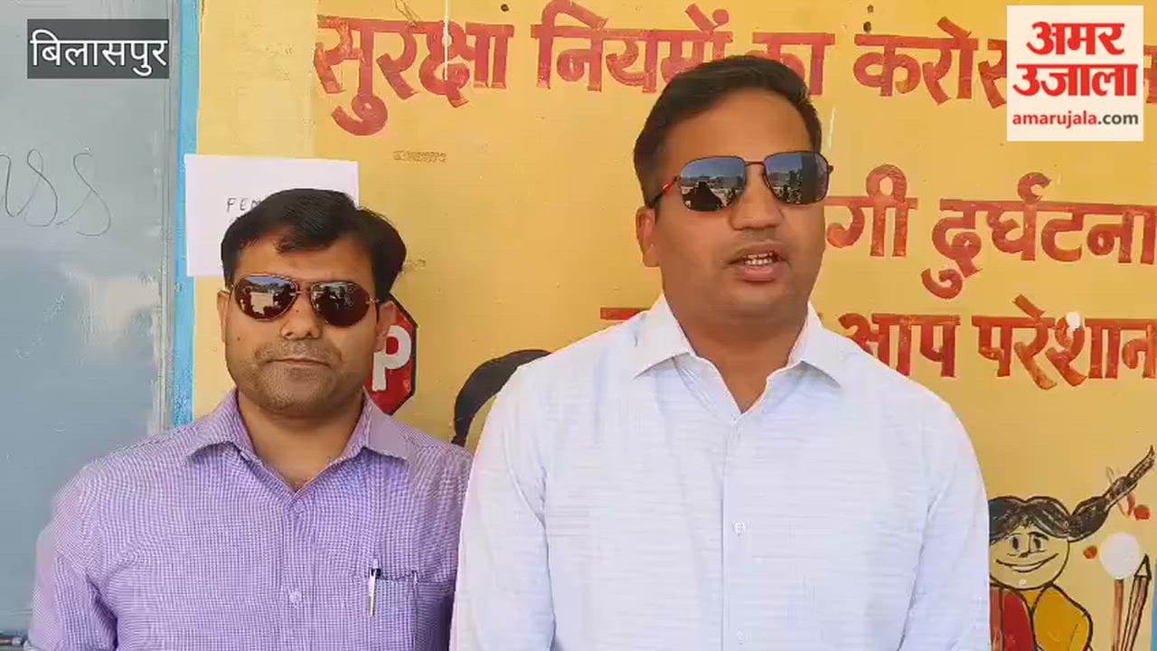 Video: Peaceful Voting in Bilaspur: 58% Turnout by 1 PM; Election for Village Head Post Cancelled