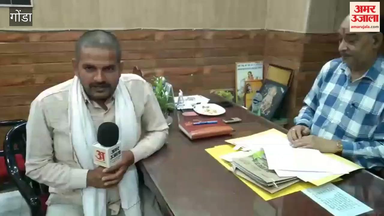 प्रशासक बनाए जाने पर गोंडा में डीपीआरओ व संघ जिलाध्यक्ष ने कही ये बात