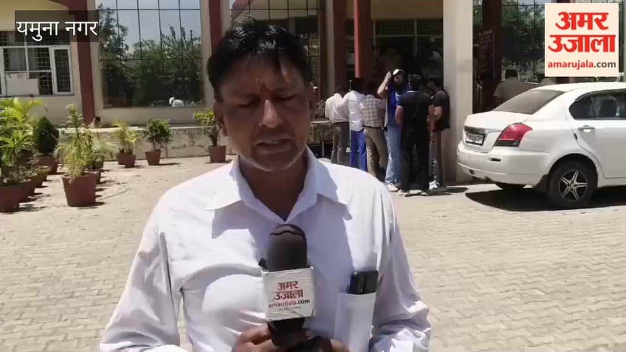 Protest Staged at Farkpur Police Station in Yamunanagar; Demands for Arrest of Accused Intensify