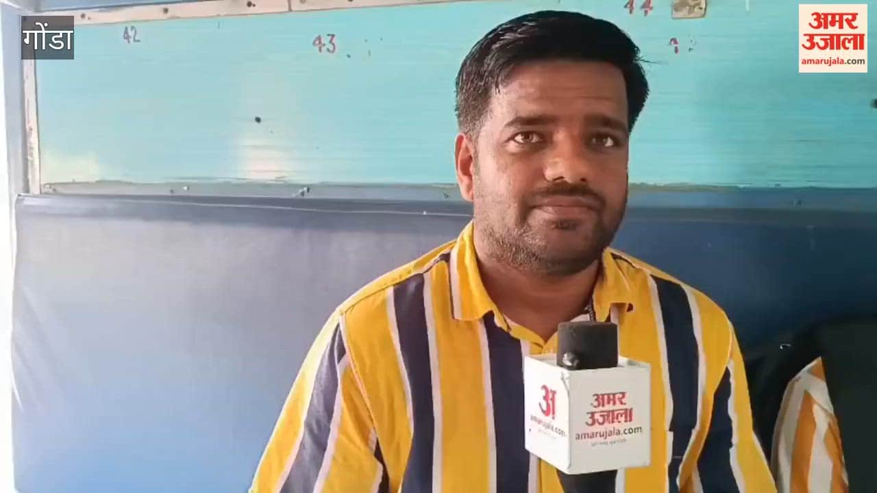 छह साल बाद पटरी पर लौटी गरीबों की ‘लाइफ लाइन’, गोंडा-लखनऊ पैसेंजर को मिली हरी झंडी