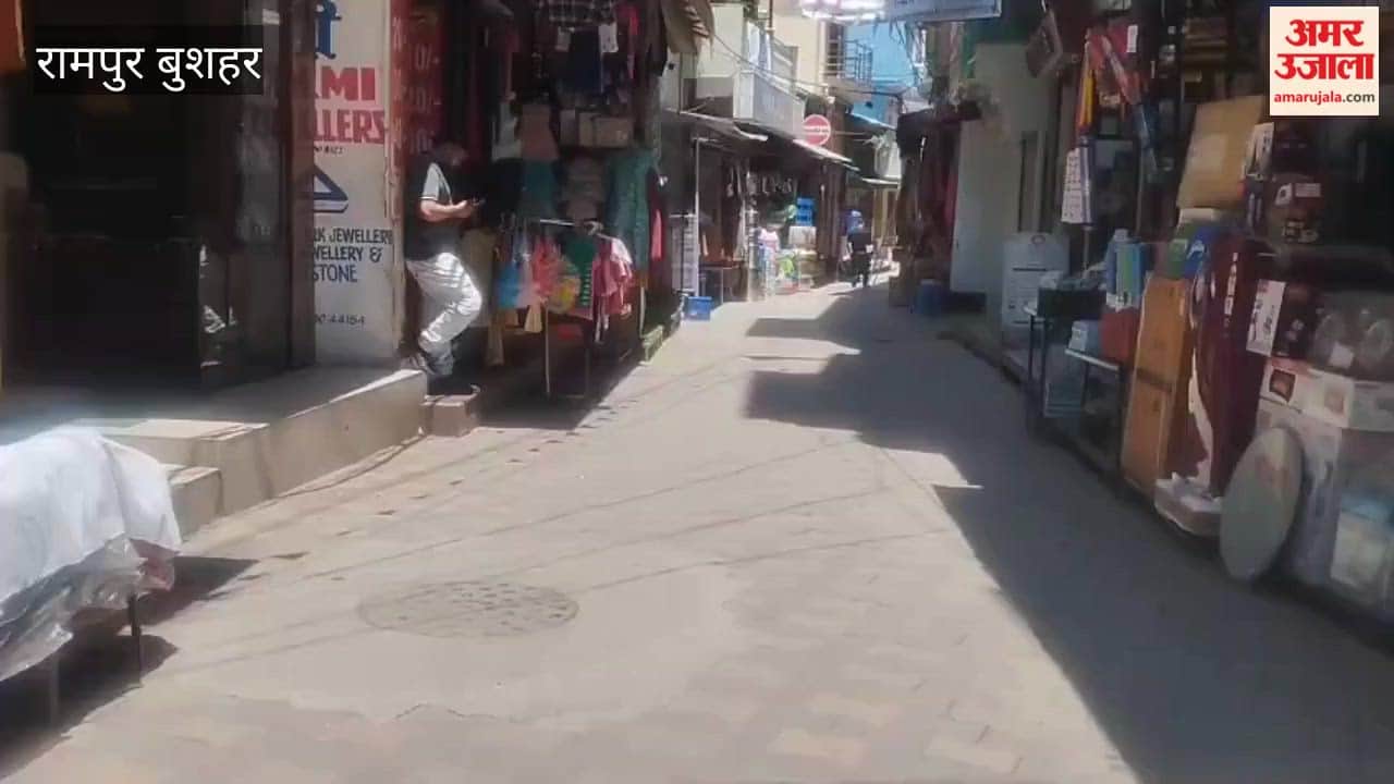 Rampur Bushahr: Sluggishness in Rampur Market Amidst Panchayat Elections; Only a Handful of People Spotted