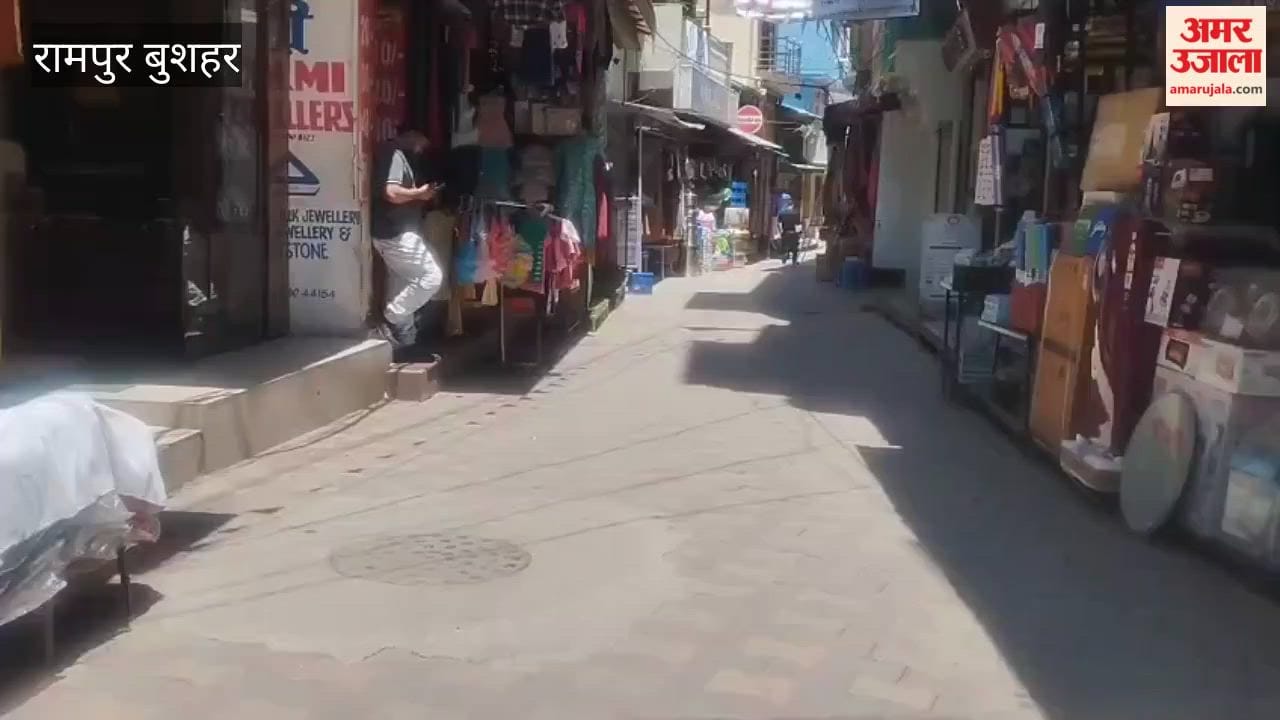 Rampur Bushahr: Sluggishness in Rampur Market Amidst Panchayat Elections; Only a Handful of People Spotted