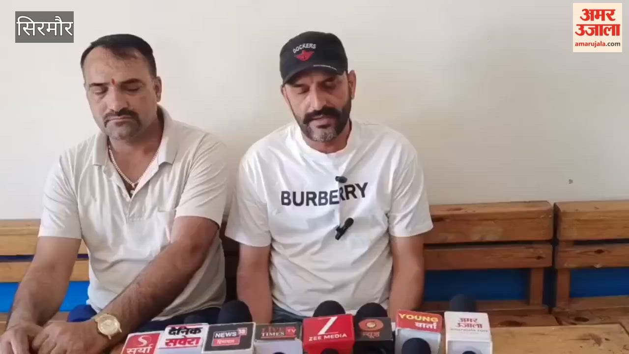 Sirmour: Hill Being Cut Without Permission; Officials Exerting Pressure Amidst Protests