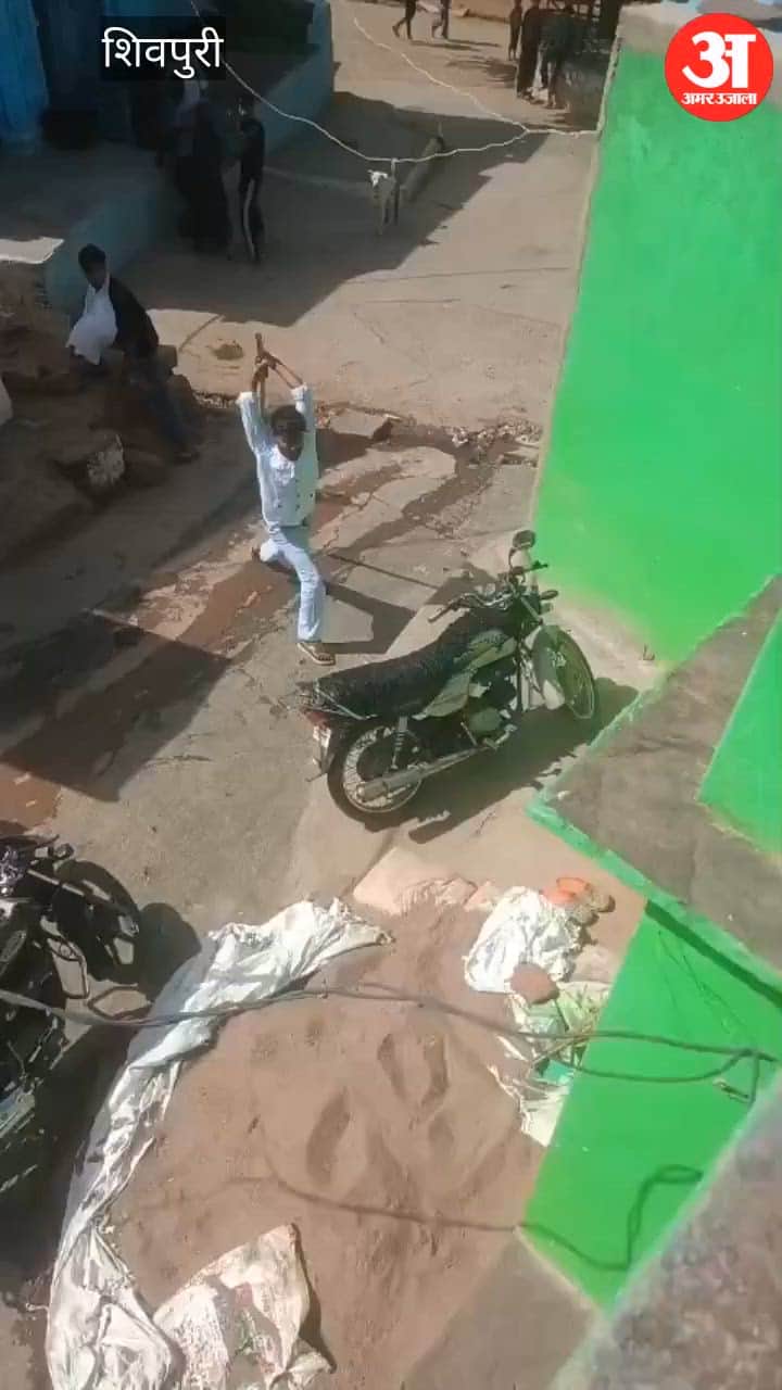 A dispute sparked by a Bhagwat Katha banner led to gunfire; a girl and her brother were shot and several