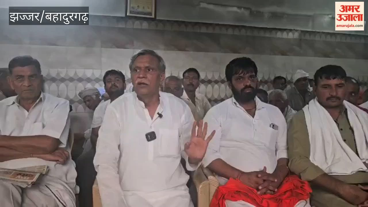 Outrage in Bahadurgarh over Plumber's Death at Hospital; Dalal Khap Mahapanchayat to Assemble on May 31st to Demand Justice