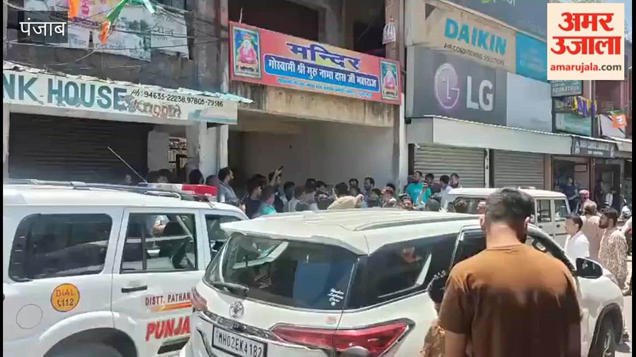 Clash between Independent Candidate and AAP Leader Swaran Salaria in Sujanpur, Pathankot.
