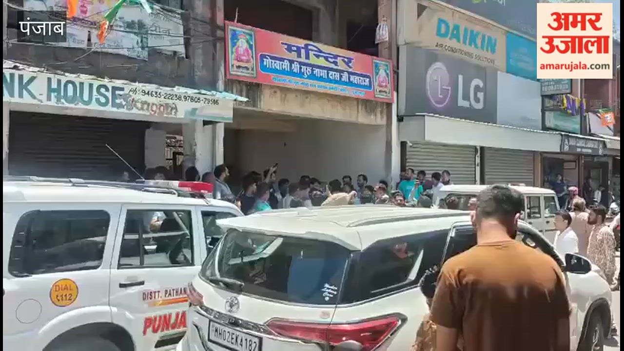 Clash between Independent Candidate and AAP Leader Swaran Salaria in Sujanpur, Pathankot.