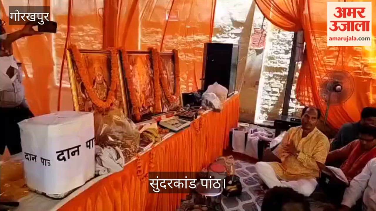 North Eastern Railway Employees Union followed the tradition, a huge feast was organised after the recitation of Sunderkand.