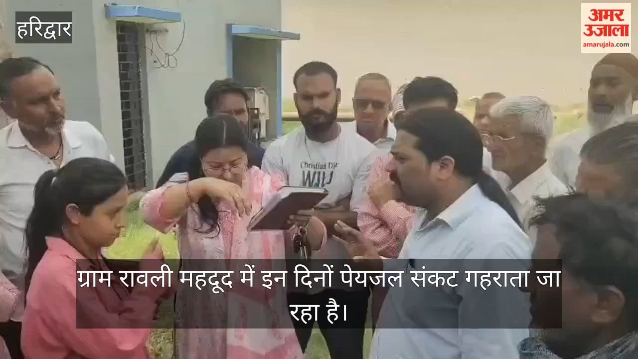 Drinking Water Crisis Deepens in Rawali Mahdood Village, Haridwar Villagers Distressed