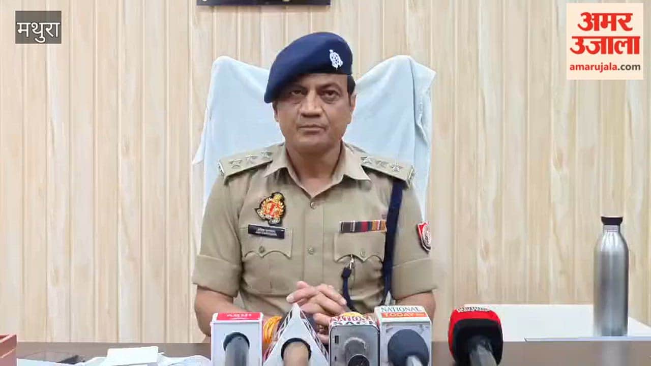Four Arrested in Bank Mitra Robbery Case in Mathura