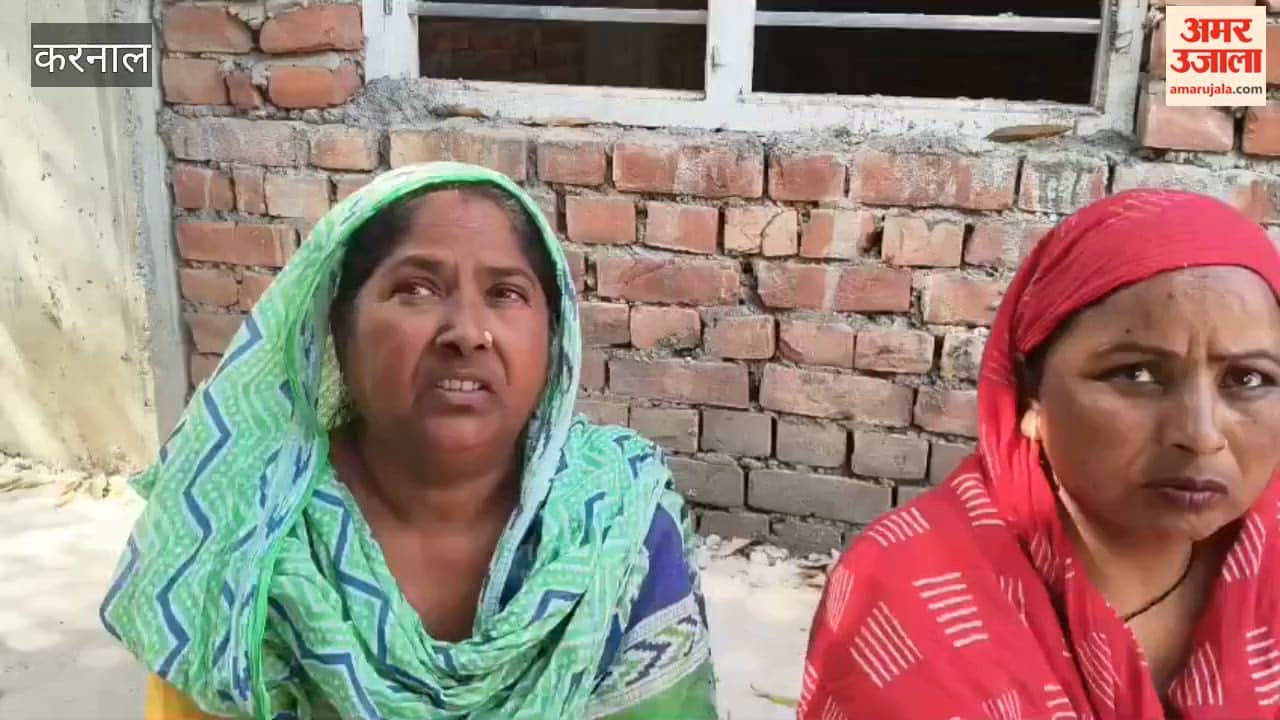 Youth's Body Found in Fields in Indri, Karnal; Allegations of Murder by Throwing Acid on Face