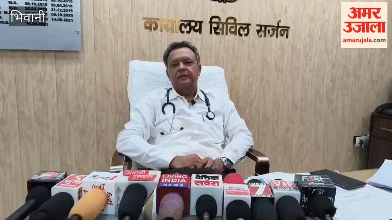 90% of Work on Women's Clinic at Bhiwani Civil Hospital Completed: CMO