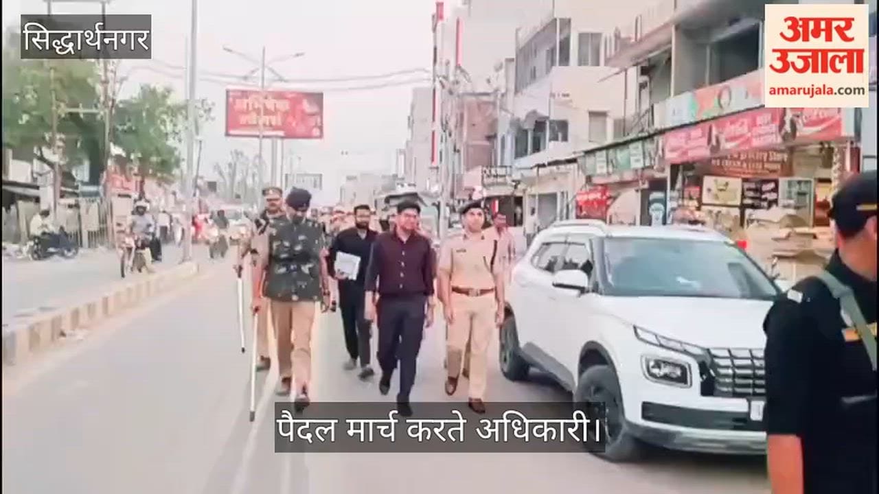 Officers marched on the road