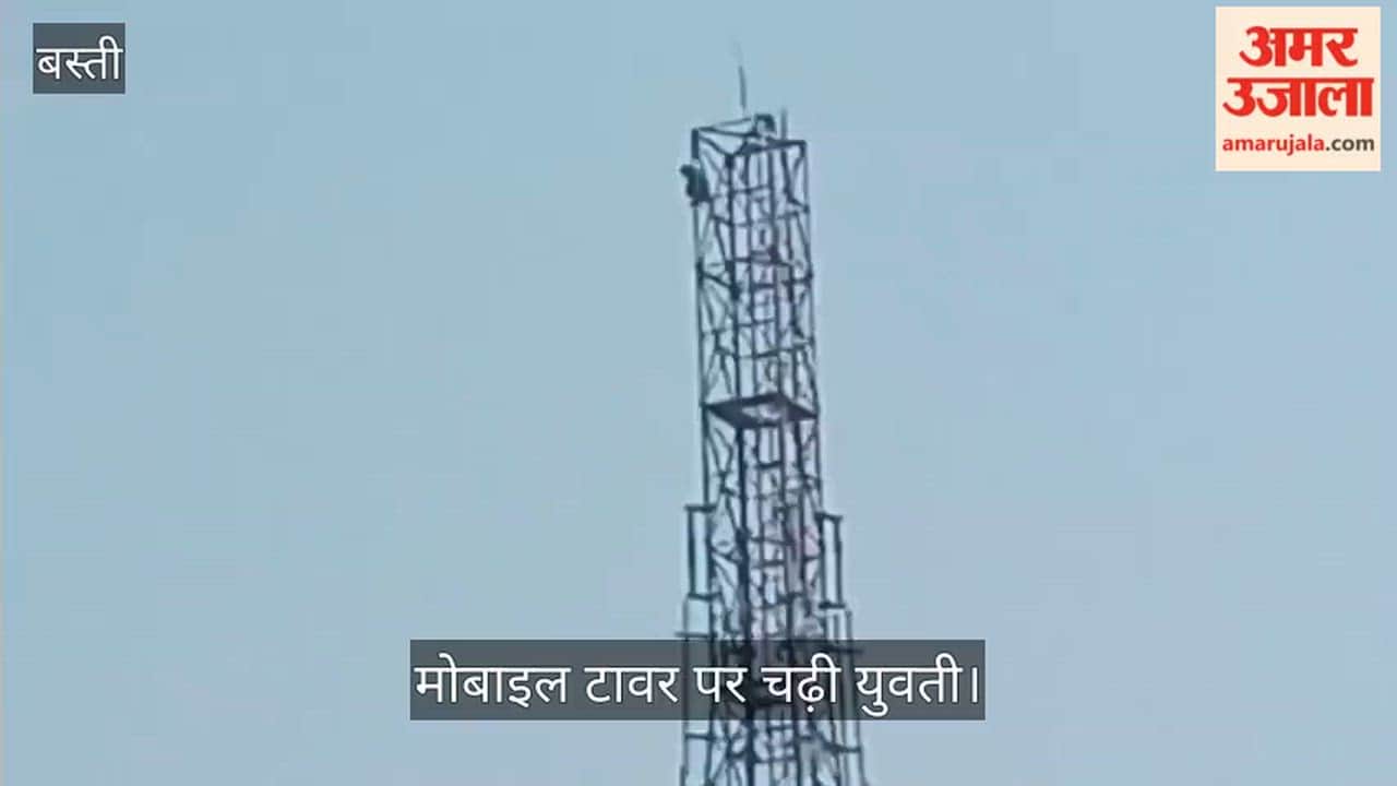 The girl climbed the tower but could not come down even after much effort.