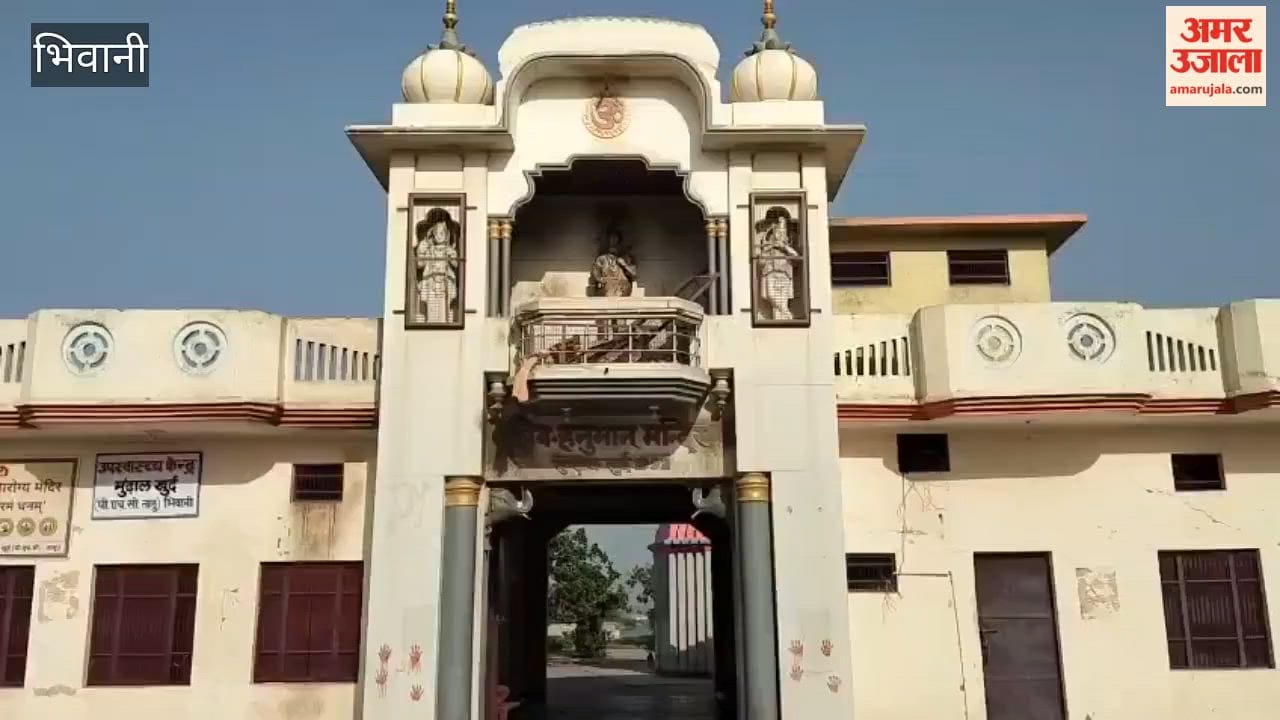 My Village, My Pride: In Mundhal village situated at the farthest edge of Bhiwani—people of all castes share a strong bond of mutual brotherhood.