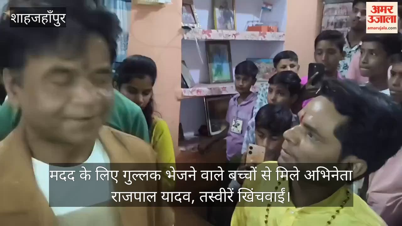 Actor Rajpal Yadav met with the children who sent their piggy banks to help
