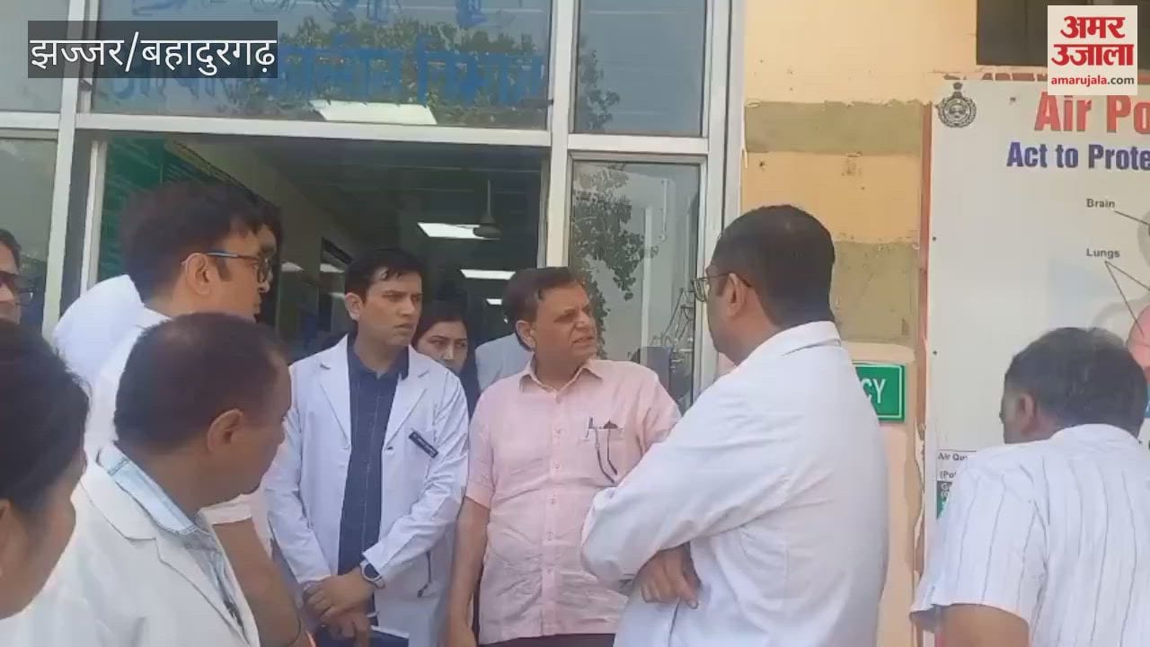 NHM Director Inspects Hospital and CHC in Jhajjar
