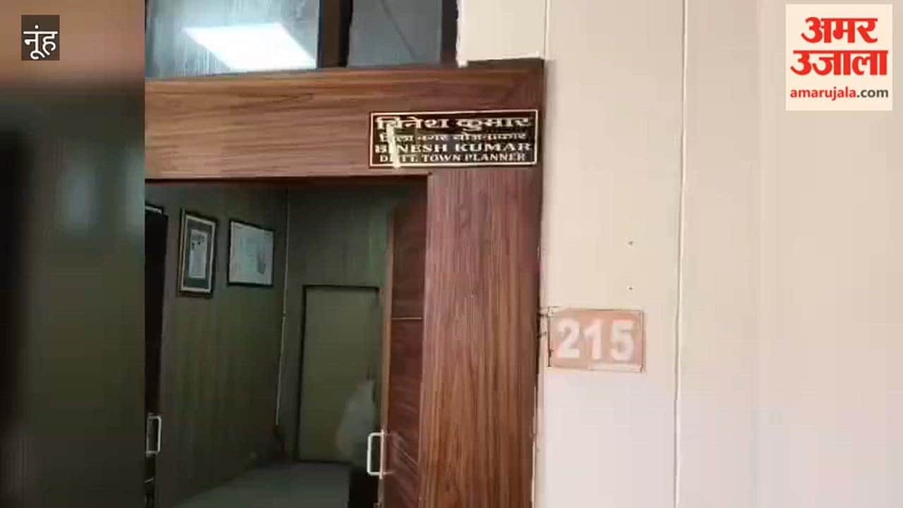 Flying squad raids Nuh DTP office