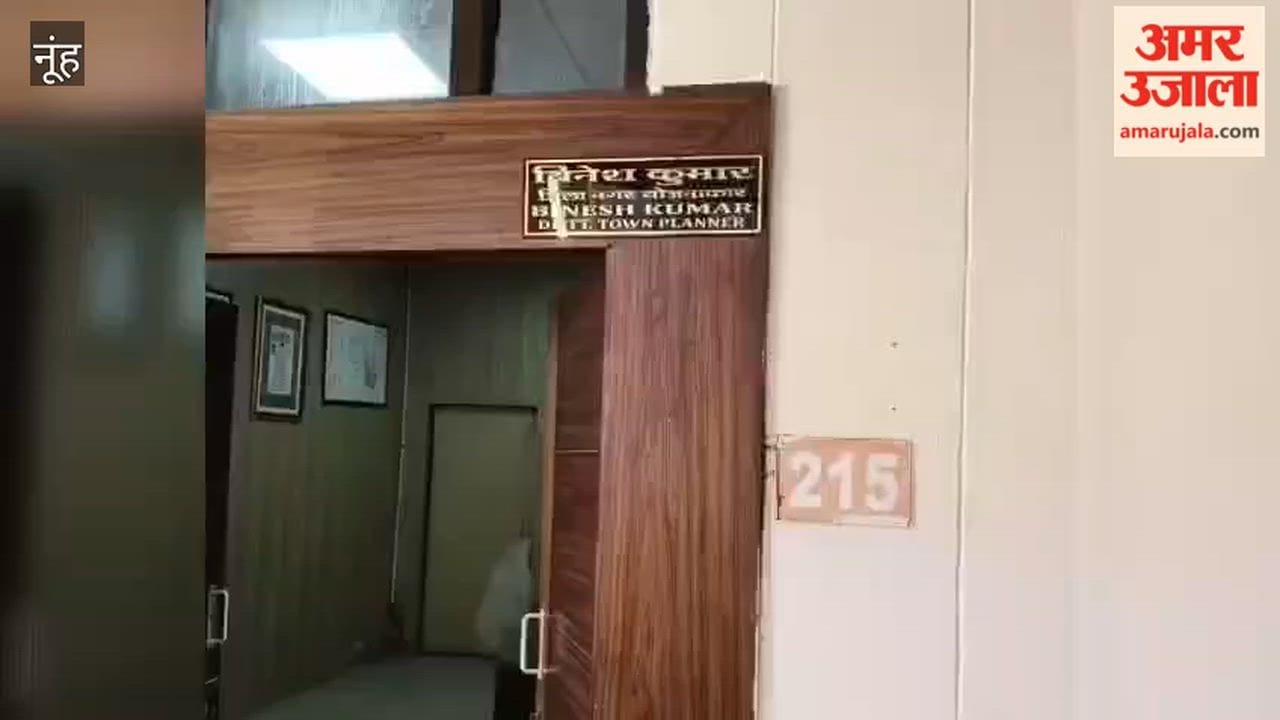 Flying squad raids Nuh DTP office