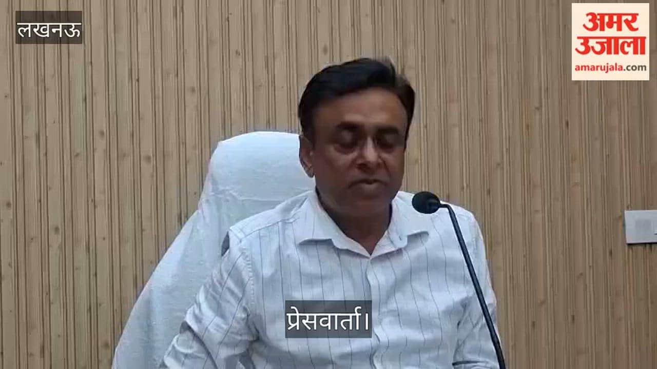 Video: सिम धोखाधड़ी और साइबर सुरक्षा पर दूरसंचार विभाग की प्रेस वार्ता, अरुण कुमार वर्मा ने कही ये बात