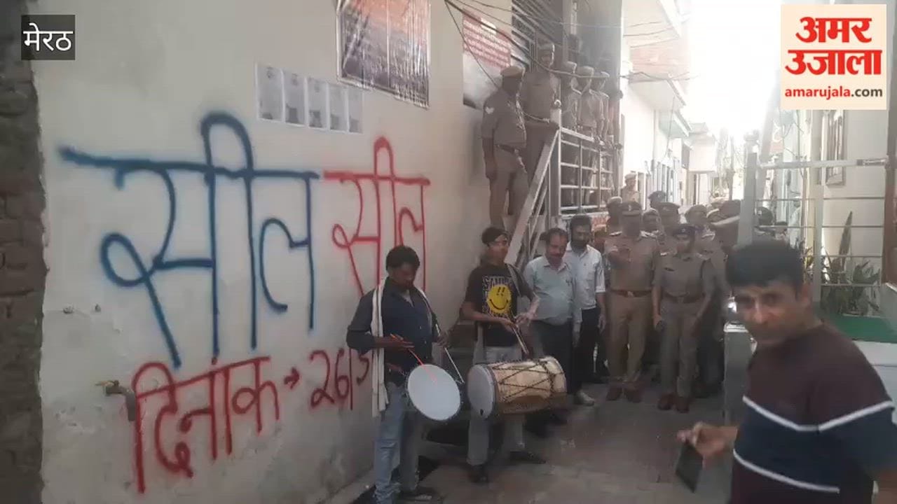 Gangster Issue's property confiscated under anti-social activities