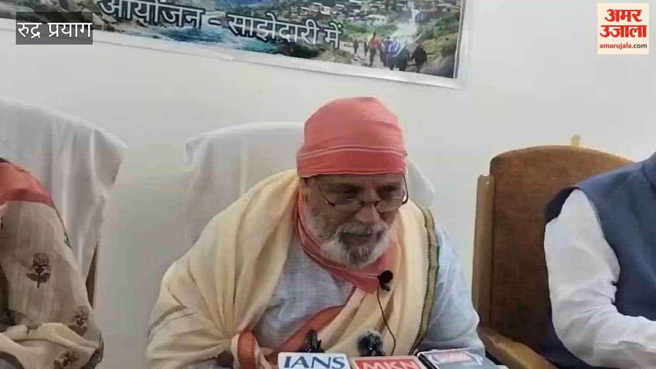 Rudraprayag: Workshop on 'Kedarghati Manan' Organized by HESCO