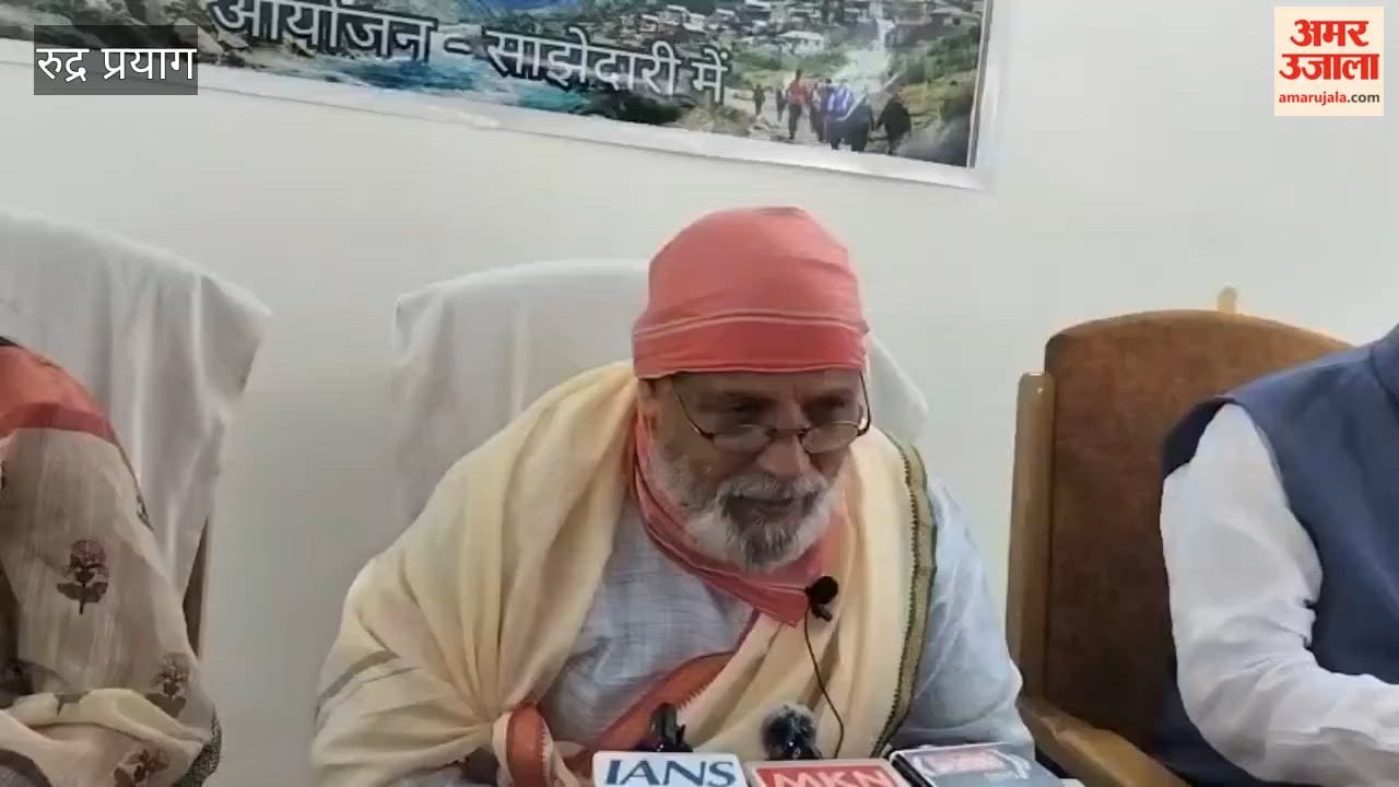 Rudraprayag: Workshop on 'Kedarghati Manan' Organized by HESCO
