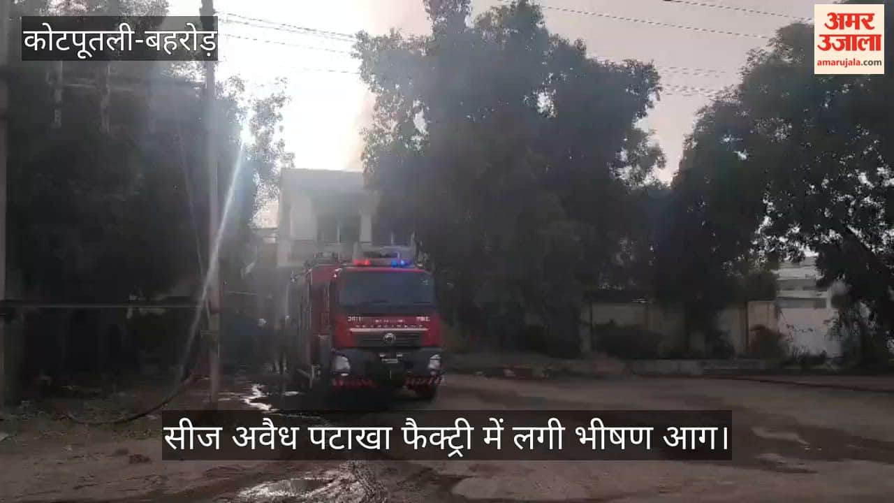 Fire Breaks Out Again at Sealed Illegal Firecracker Factory in Khushkheda, Safety Lapses Questioned