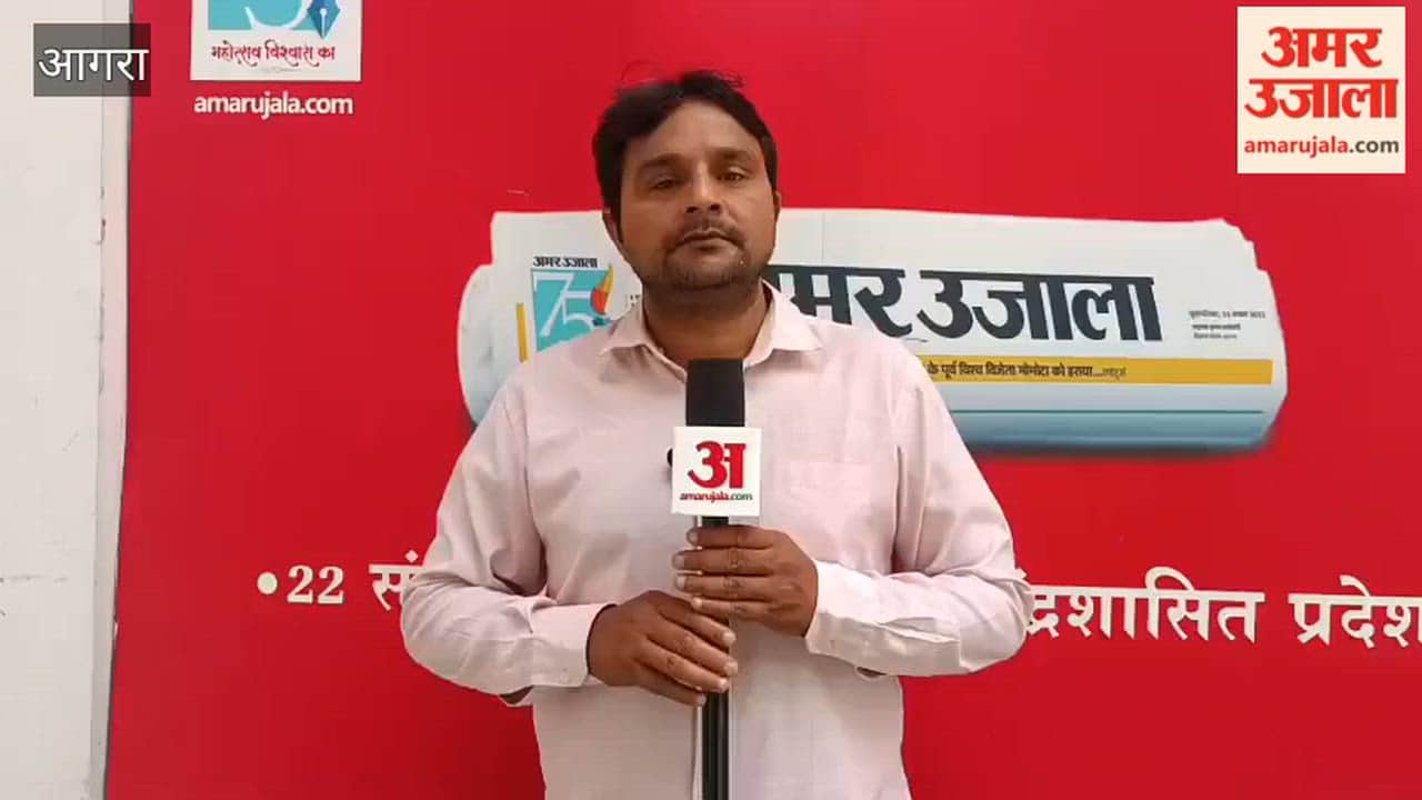 Fake Medicine Syndicate Busted in Agra