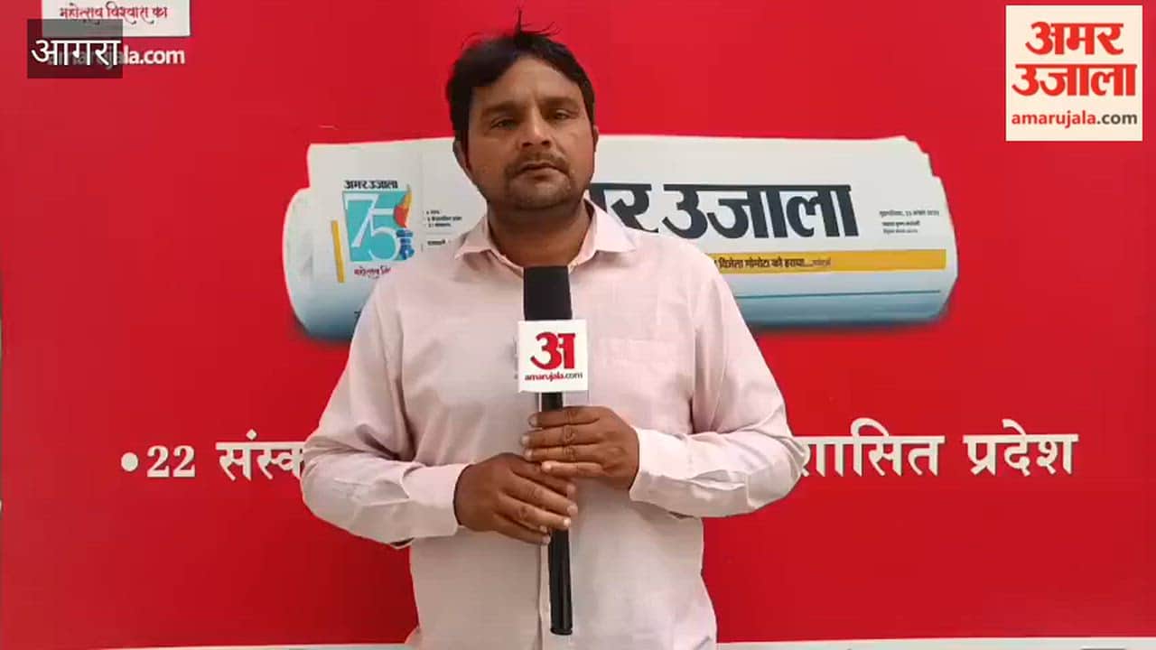 AC installed in SN OPD in Agra